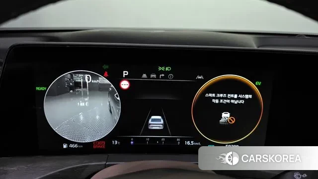 Kia K8 Hybrid id 3740596 из Кореи 18