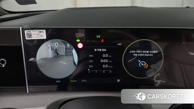 Hyundai The New Tucson Hybrid (NX4) id 3720811 из Кореи 18