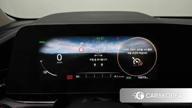 Kia Di All New Niro EV id 4696525 из Кореи 28