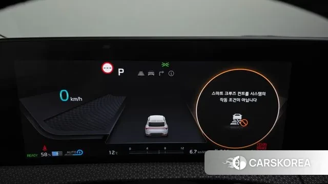 Kia EV6 id 3787484 из Кореи 18