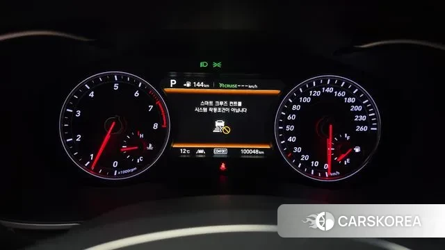 Genesis G70 id 3474828 из Кореи 18