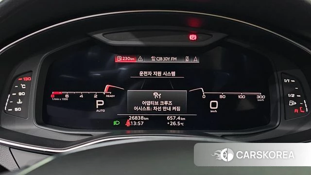 Audi A6 (C8) id 4494254 из Кореи 30