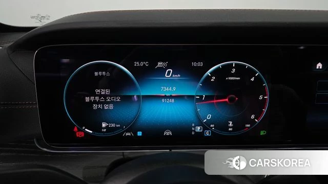 Mercedes-Benz E-Class W213 id 4906277 из Кореи 36