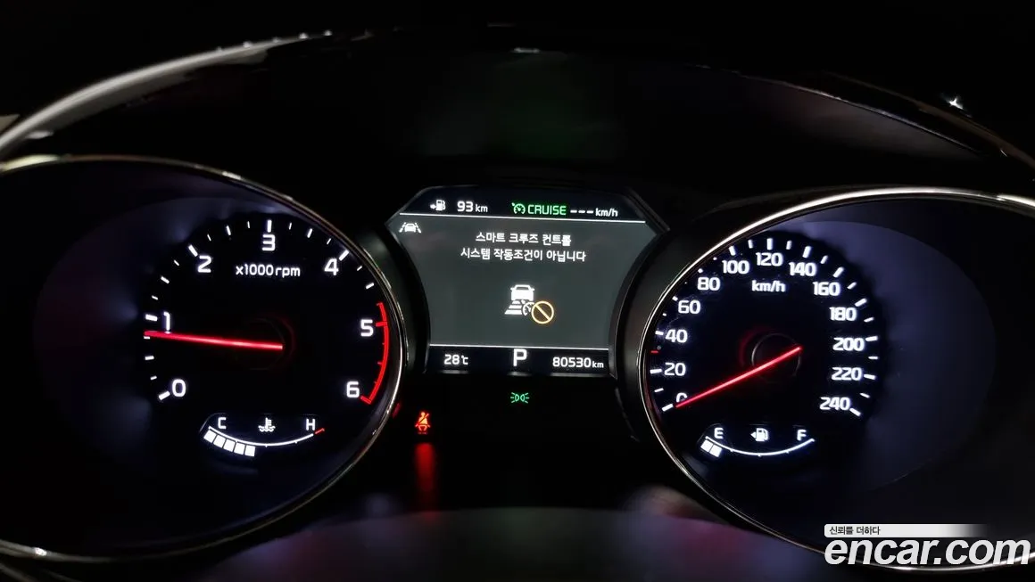 Kia The New Carnival id 1832093 из Кореи 8