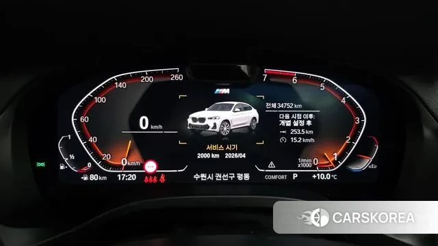 BMW X4 (G02) id 3366100 из Кореи 18