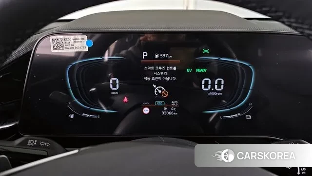 Kia Di Ol Nu Niro id 3462894 из Кореи 18