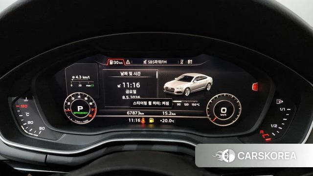 Audi A5 (F5) id 4294582 из Кореи 18