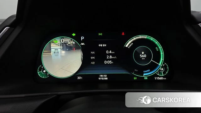 Hyundai Sonata Hybrid (DN8) id 4671009 из Кореи 32