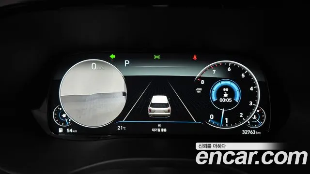 Hyundai Palisade id 2652212 из Кореи 18