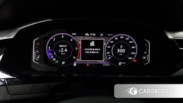 Volkswagen Arteon id 3427195 из Кореи 18