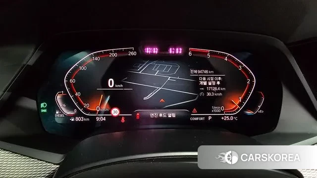 BMW X5 (G05) id 3038891 из Кореи 18