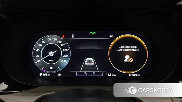 Kia K5 3rd generation id 3635443 из Кореи 18