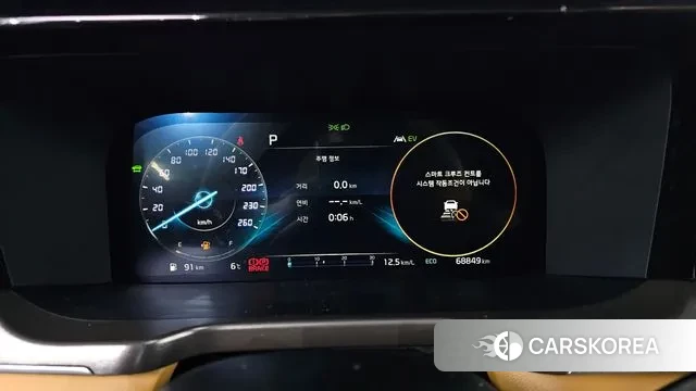 Kia Sorento 4th Generation id 3645983 из Кореи 18