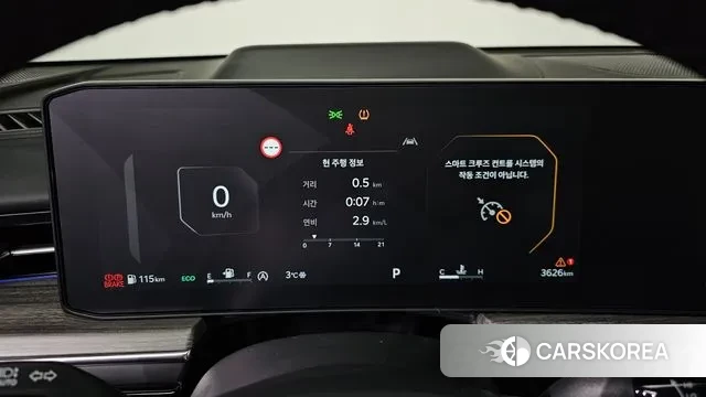 Kia The New K5 3rd generation id 3446911 из Кореи 18