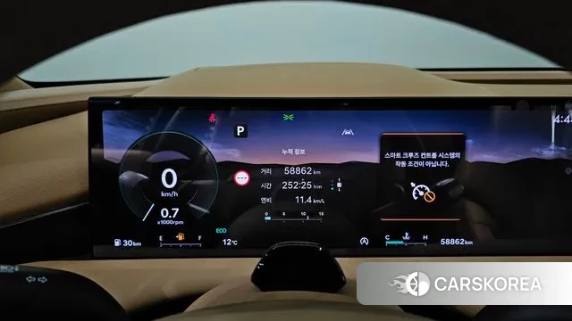 Genesis G80 (RG3) id 3467204 из Кореи 18