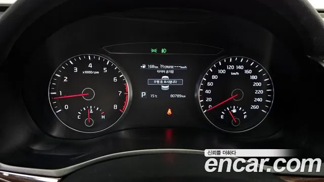 Kia Come New K7 id 2581185 из Кореи 18