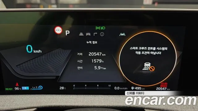 Kia EV6 id 2919835 из Кореи 18