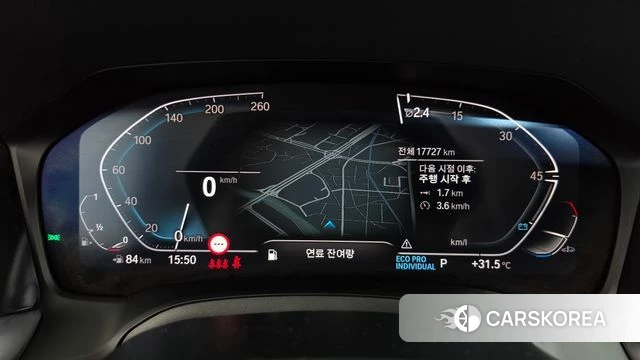 BMW 3 Series (G20) id 4726514 из Кореи 31