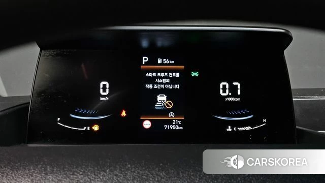 Hyundai Staria id 4936035 из Кореи 29