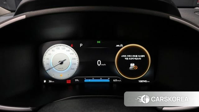 Hyundai The New Santa Fe id 4018888 из Кореи 18