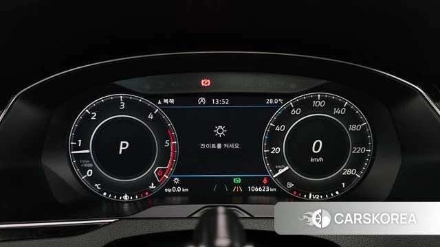 Volkswagen Arteon id 4684194 из Кореи 32