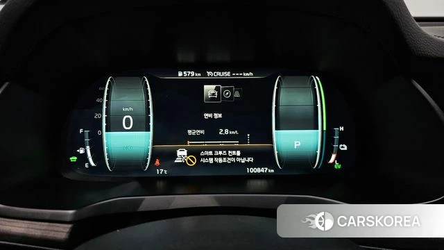 Kia K7 Premier Hybrid id 3872963 из Кореи 18