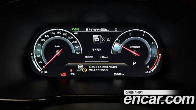 Kia Mohave Master id 2822778 из Кореи 18