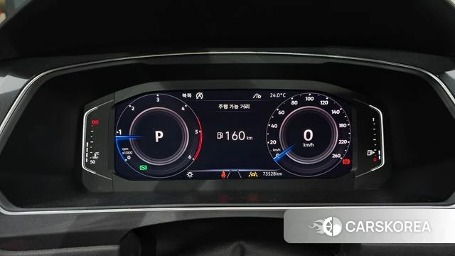 Volkswagen Tiguan Allspace id 4389684 из Кореи 30