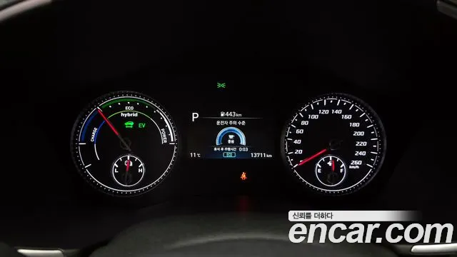 Hyundai The New Santa Fe id 2527939 из Кореи 18