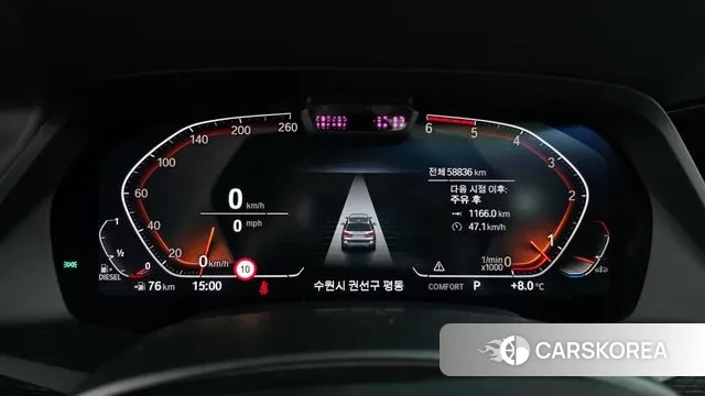 BMW X7 (G07) id 3422325 из Кореи 18