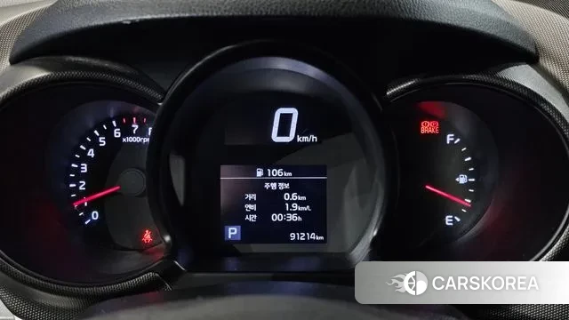 Kia The New Ray id 3296214 из Кореи 18