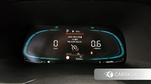 Hyundai The New Palisade id 3518142 из Кореи 18