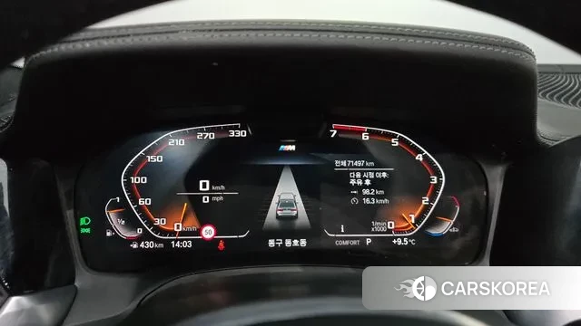 BMW 3 Series (G20) id 3459757 из Кореи 18