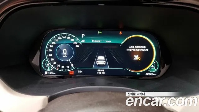 Hyundai Palisade id 2686386 из Кореи 18