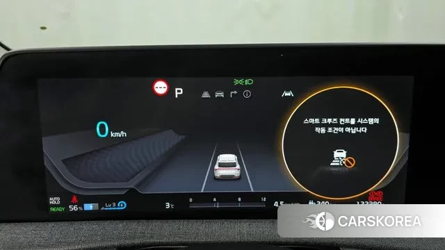 Kia EV6 id 3645203 из Кореи 18