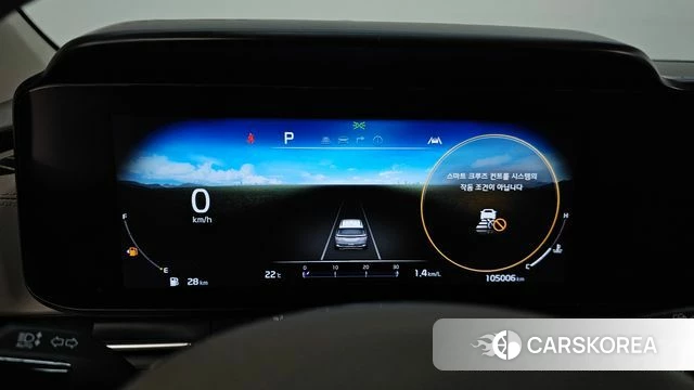 Kia Carnival 4th generation id 4315975 из Кореи 29