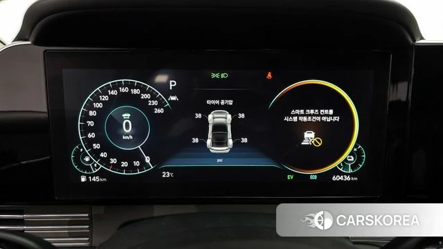 Hyundai The New Grandeur IG Hybrid id 4376281 из Кореи 18