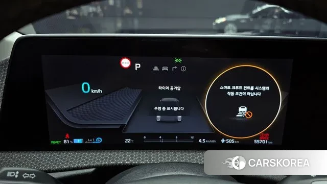 Kia EV6 id 3300559 из Кореи 18