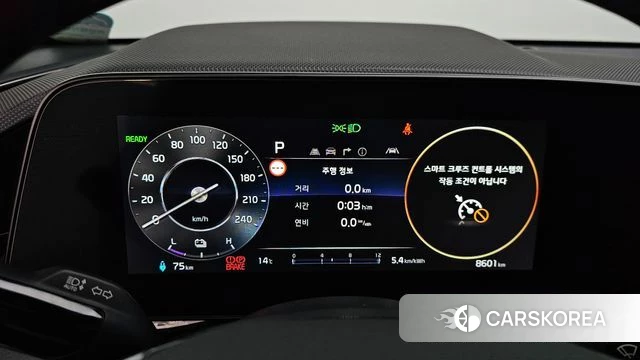 Kia Di All New Niro EV id 4243649 из Кореи 28