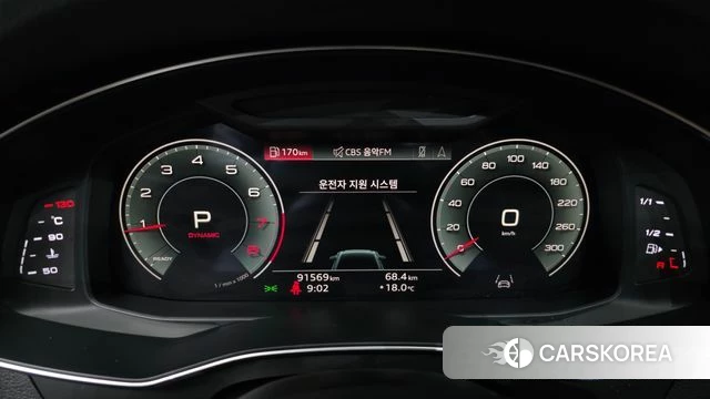 Audi A6 (C8) id 4187529 из Кореи 35