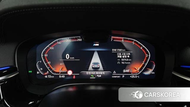 BMW 5 Series (G30) id 4711047 из Кореи 29