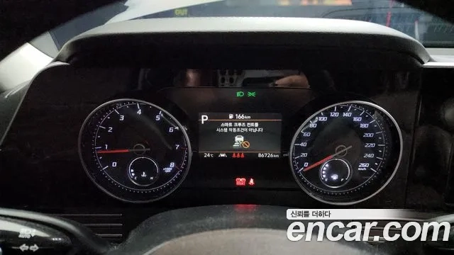 Hyundai The New Grandeur IG id 2859215 из Кореи 18