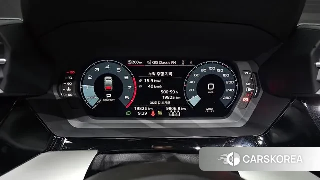 Audi A3 (8Y) id 3770237 из Кореи 18