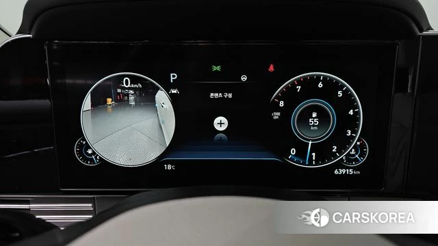 Hyundai The New Grandeur IG id 3892711 из Кореи 18