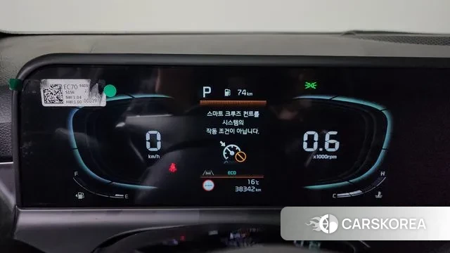 Kia The New Seltos id 3322049 из Кореи 18