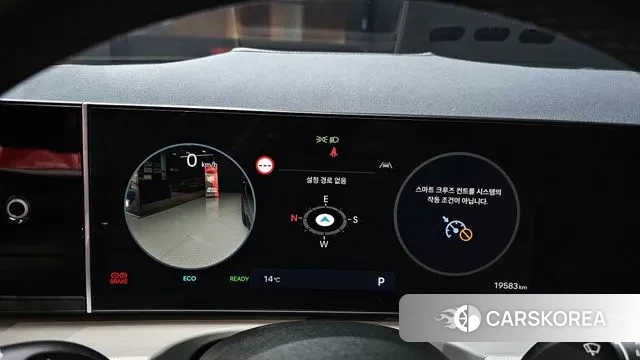 Hyundai The New Tucson Hybrid (NX4) id 3452069 из Кореи 18