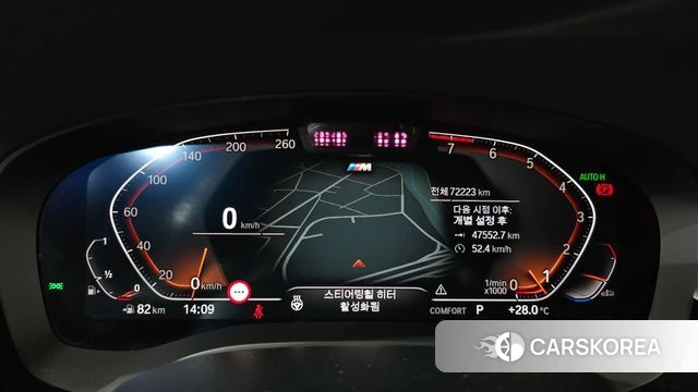 BMW 6 Series GT (G32) id 4642103 из Кореи 30