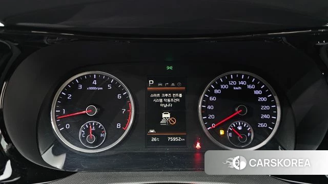 Kia K5 3rd generation id 4641266 из Кореи 28