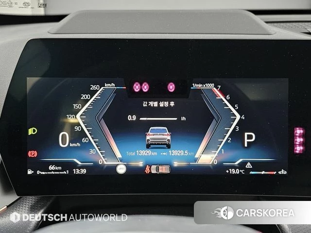 BMW X1 (U11) id 3858724 из Кореи 18