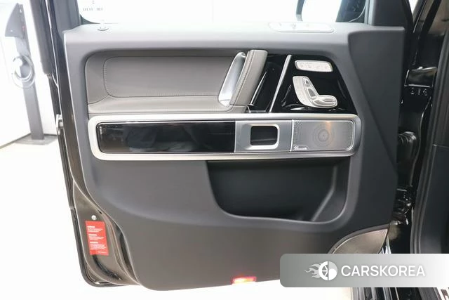 Mercedes-Benz G-class id 4259774 из Китая 32